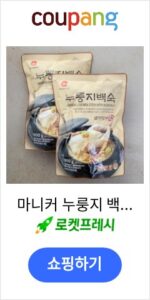 마니커 누룽지 백숙, 900g, 2봉